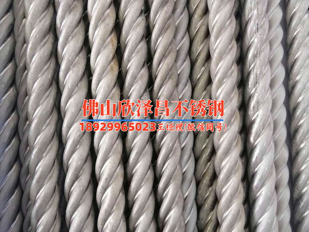 不銹鋼冷軋無(wú)縫管(不銹鋼冷軋無(wú)縫管：生產(chǎn)工藝及應(yīng)用分析)